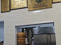 -万寿斋(山阴路店)