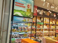 -来伊份(龙之梦长宁店)