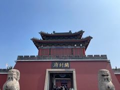 -开封府