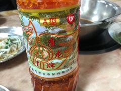 -御辇曾成宗牛肉馆(双沟店)