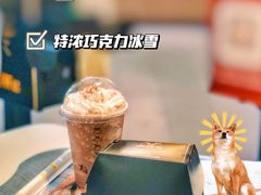 -麦当劳(广州新港东路第二分店)