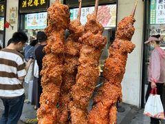 -牛街洪记小吃店(牛街店)