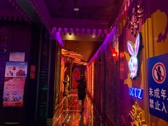 -UK派对KTV(日月广场店)