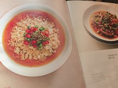 -锦府盐帮·李宅(领展购物广场中关村店)
