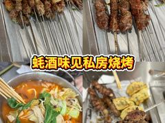 -菌自由丨野生菌火锅特色庭院餐厅(丽江古城店)
