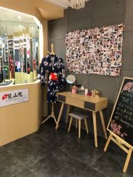 -觅屿日式脱毛美肤