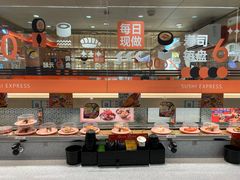 -争鲜回转寿司(太阳宫凯德MALL店)