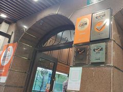 -三玛璐酒楼(汉口路店)