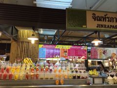 iphone_upload_pic-尚泰清迈机场购物中心