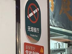 -望湘园·洞庭渔宴(永旺店)