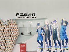 -麦凯乐(尚志大街店)