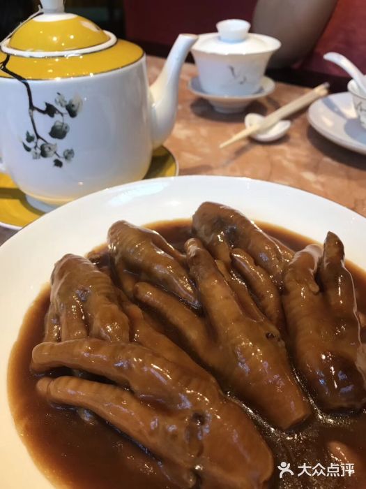 金玉满堂潮州酒楼(无限极荟购物广场店)鲍汁凤爪图片