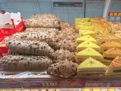 -味多美蛋糕(双安店)