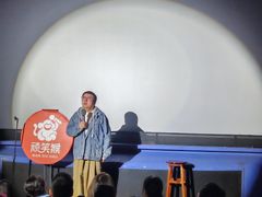 -飞扬影城(正佳IMAX店)