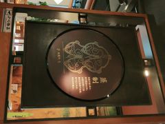 -云海肴·汽锅鸡·云南菜(天山百盛优客店)