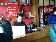 -京天红酒家(虎坊路店)