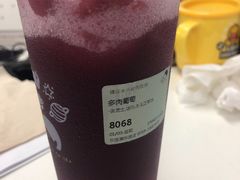 -喜茶(东莞雍华庭店)
