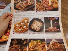 -必胜客(海雅PH店)