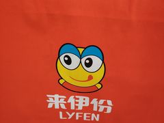 -来伊份(我格广场武宁路店)