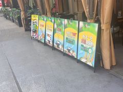-牛牛和牛海鲜粥底火锅(长虹国际城店)