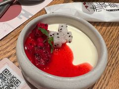 -赤坂亭·M9和牛烧肉·铁板烧·日料398放题(长泰广场店)