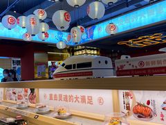 -三禾寿司(君尚店)