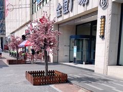 -桂桂茶(金谊广场店)
