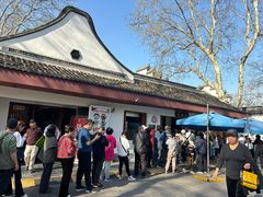 -莹珠阁·私房菜