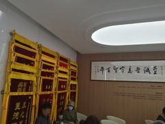 -优诺口腔(华东总院)
