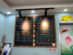 -鸭小妹鸭血粉丝(老门东店)