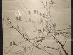 -徐悲鸿纪念馆