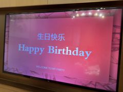 -泓历皇朝酒店(东亭店)