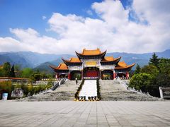 -崇圣寺三塔文化旅游区