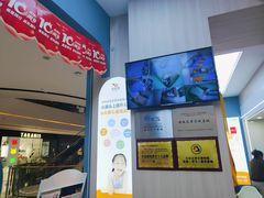 -优佳加感统·语言·注意力训练(江宸天街中心)