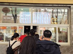 -石饮红星包子(中山路店)