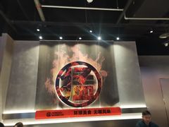 -猛古里烤肉自助(荟聚中心店)