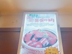 -滕头生态酒店(奉化店)