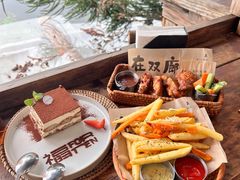 -六阅·福十 FORTEN 海景咖啡西餐厅(双廊古镇店)