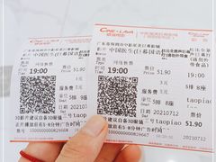 -百佳华佳漾里(坂田店)