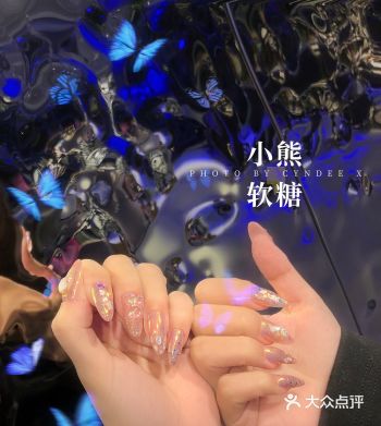 我可太喜欢这次做的美甲啦！