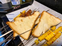 -碎怂烤肉(钟楼柳巷店)