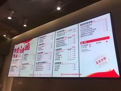 菜单-LELECHA乐乐茶(美罗城店)