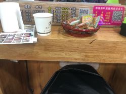 -发界studio日系沙龙