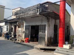 -崖口云吞(中堡店)