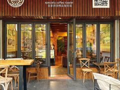 -CafeDuVillage乡村咖啡馆(美邻苑店)