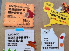-柴油机1959创意园(IF1959文创园)
