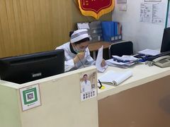 -天津滨江医院·胃肠体检中心