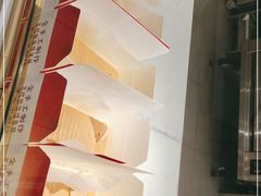 -凯慕希(新天地购物公园店)