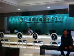 -上海美兆健康医疗体检中心(古北店)