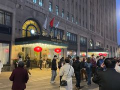 -上海和平饭店 Fairmont Peace Hotel